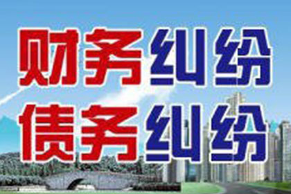 应对反担保人无力偿债的解决方案